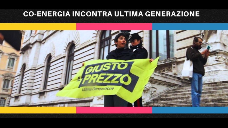 il prezzo giusto